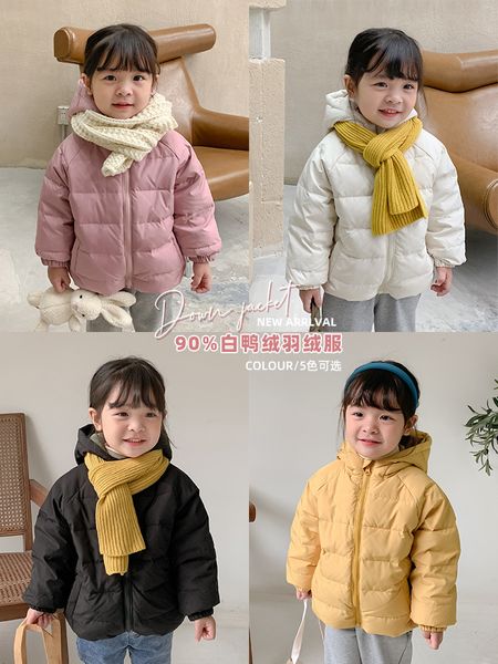 

хлопок малого класса девочки куртка 2020 новый иностранный стиль белая утка вниз девочка ребенок короткий зимний детский hoodie, Blue;gray