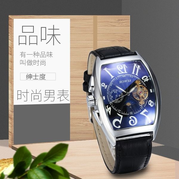 

mechanical watch sewor men's fashion business tourbillon mechanical belt watch calendar watch, Slivery;brown