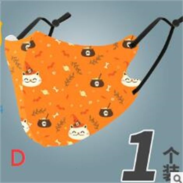 

factory halloween cotton reusable washable face masks creative breathable cartoon 3d print mask many colors to choos p4rr9