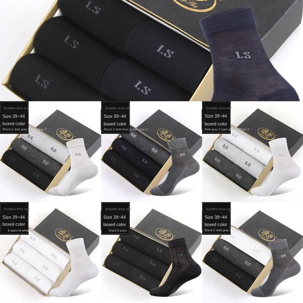 

new langsha men's pure cotton summer and men's socks super thin cotton sweat absorbing and breathable medium tube mesh socks ktvyl, Black