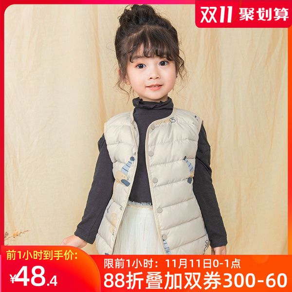 

kangyier winter new girls' light vest small and medium children's down jacket inner liner, Blue;gray