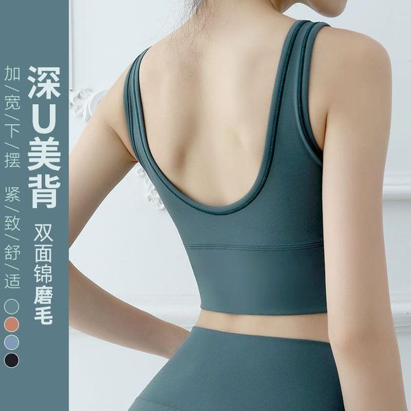 

2020 new style yoga sports vest running elastic -resistant non-steel ring sports underwear bra, White;black