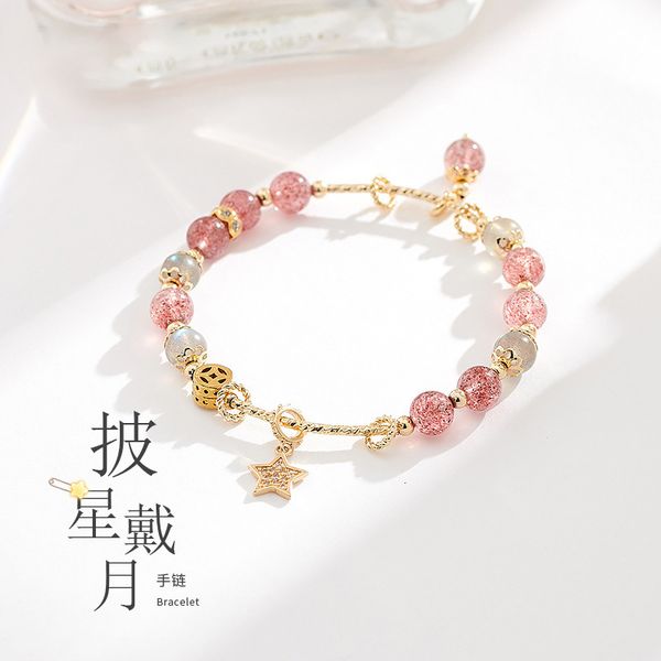 

strawberry crystal bracelet, peach blossom, peach pollen, crystal bracelet, wedding jewelry, friend gift, Silver