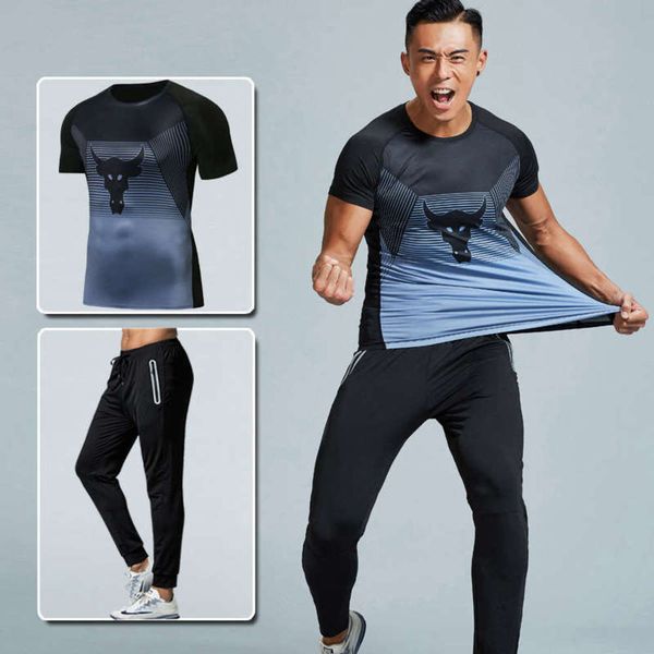 

sleeve dry running short fitness quick t-shirt training suit pants men's two piece set, Gray