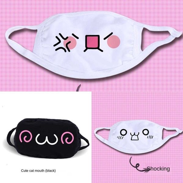

fashion face maskcolors washable flage pdpgh anti-dust camouface masks cotton masks outdoor sports ta81