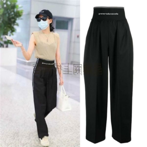 

aaw045 summer autumn women high waist wild loose fashion elastic waist casual suit wide leg trousers a2 201118, Black;white