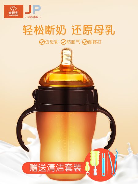 

home hengan artifact bottle newborn baby simulation breast milk real sense head silicone feeding and weaning super soft