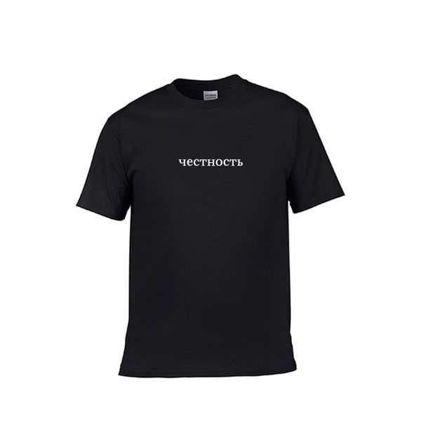 

men's t shirts russian inscription printed basic classic honesty print t shirts for men tee shirt sport hooded sweatshirt hoodie