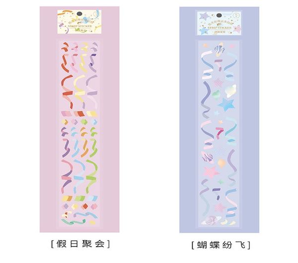 

взрыв стиль отдыха партии семья свадебные украшения бумага для упаковки подарков рождество новый год diy материал эстетическая наклейки sqct