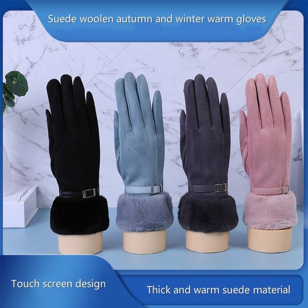 

women' autumn and winter warm gloves plus velvet thick suede gloves outdoor cycling touch screen, Blue;gray