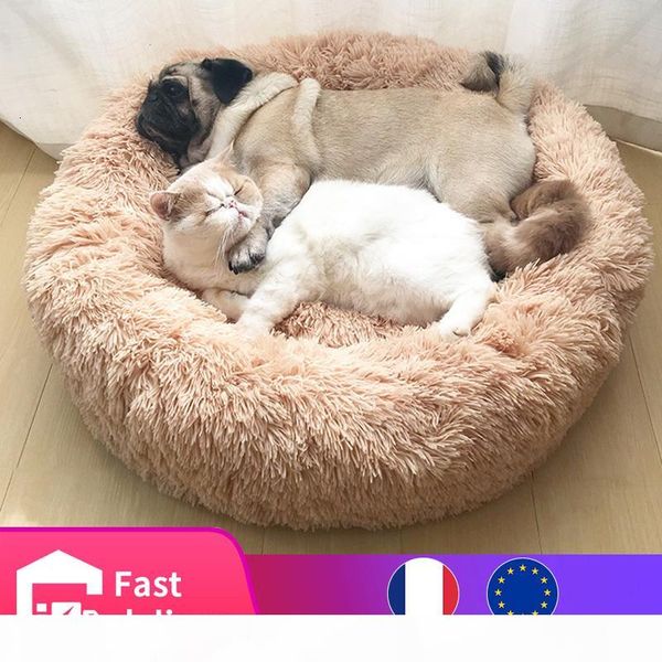 

super soft pet bed питомник собак кровать круглый конура зимний теплый спальный мешок puppy подушка мат портативный cat supplies многоцветно