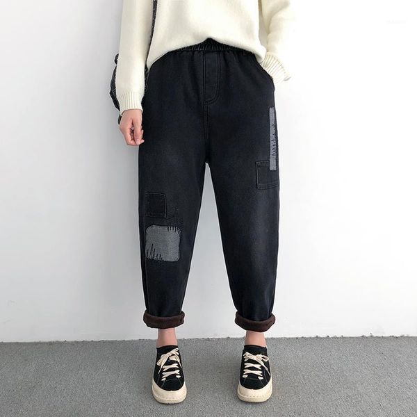 

women jeans big size 2020 autumn winter elastic waist thick fleece pockets loose harem pants casual denim trousers1, Blue