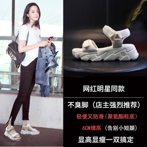 

2020 new sports shoes womens summer peep toe breathable sandals womens fashionable outdoor casual all-matching womens beach shoes trendy