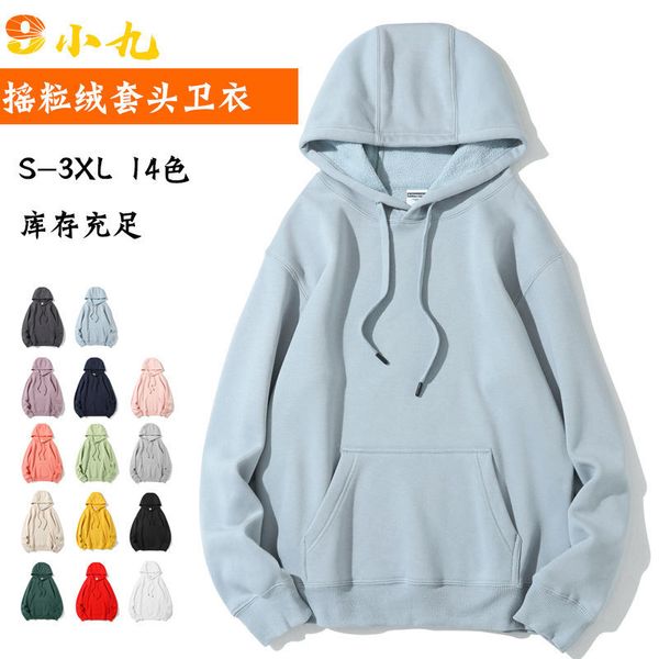 

2021 and now autumn winter new polar style i see hoodie customizable cultural shirt anunciisin 8nt5, Black;brown