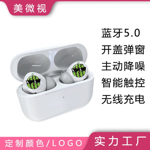 

noise reduction stereo is suitable for mobile wirels bluetooth headset