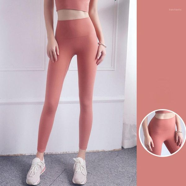

yoga outfits sporty loving korean style pants sport leggings without embarrassment line push up running fitness female1, White;red
