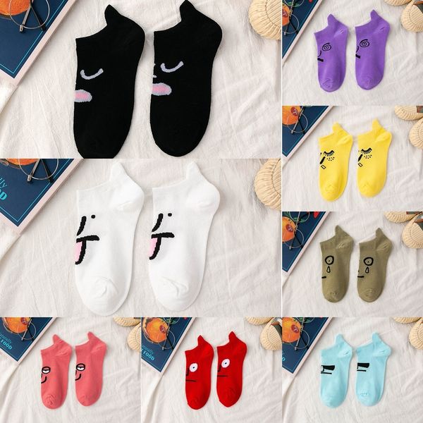 

gom8n women's summer cotton boat sockscute funny couple boat korean style cotton tide expression socks cartoon creative couple socks o2, Black