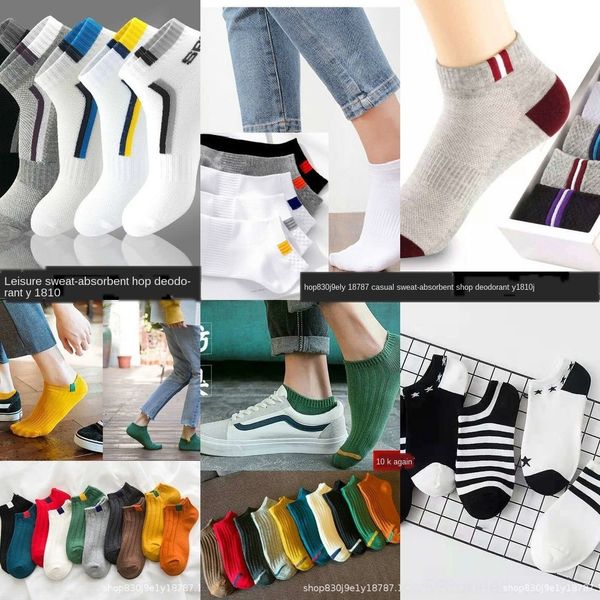 

8jh9s men's and women's four seasons mouth short boat socks boat low and socksdeodorant shallow sports socks wq9tn, Black