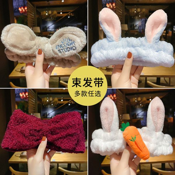 

children's butterfly with hairpin chaoniu princess plush hair band cute girl face washing headdress