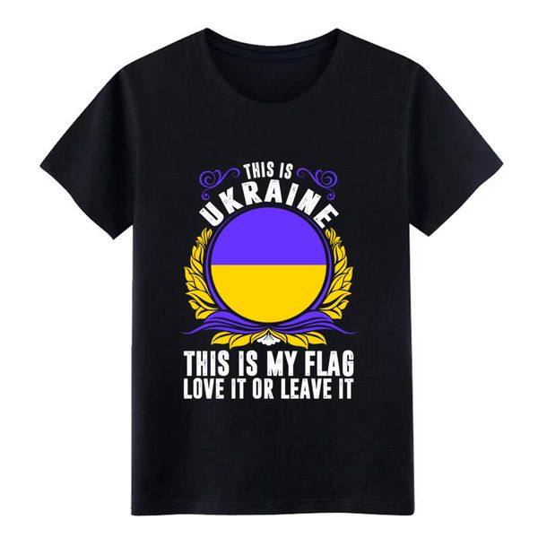 

men's this is ukraine t shirt designing short sleeve crew neck letter sunlight casual summer kawaii shirt sport hooded sweatshirt hoodi