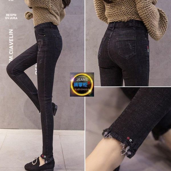 

jeans women's high waist elastic tight nine point thin embroidery small foot slim body pencil pants with plush and no plush, Blue