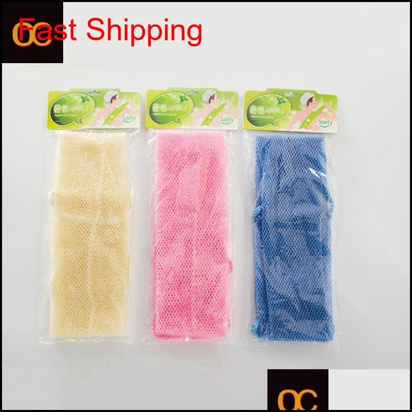 

oc toiletries factory direct sales long bath towel pull back universal bubble net color bath qylzqg nana_shop