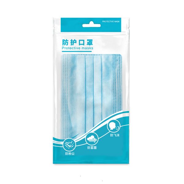 

pieces in blown with disposable three-layer pack layer, 10 o22v mask a melt mnghr 1 i78l9