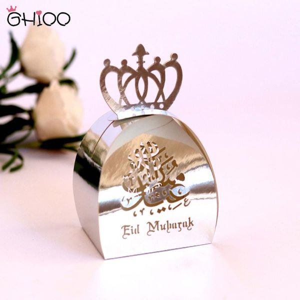 

gihoo 50/100pcs eid mubarak candy box mini bright gold and silver hollow box for islamic muslim ramadan party supplies
