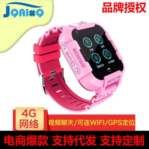 

children's 4g smart df39z student positioning waterproof telephone wifi internet call
