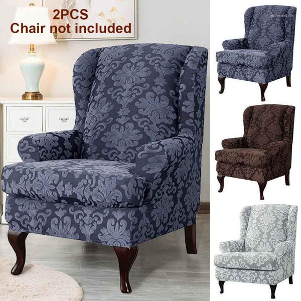 

2pcs/set solid l chair cover restaurant home full protection living room easy install arm rest modern simple dustproof1