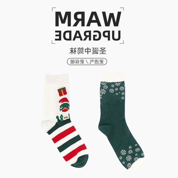 

foshan middle tube printing socks, new christmas socks, Black