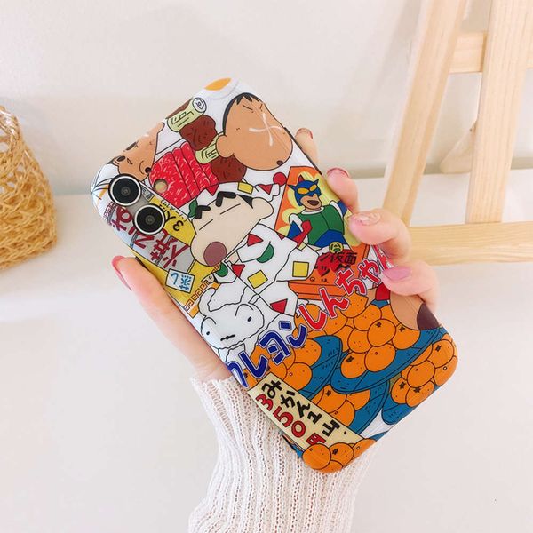 

qachoose shell net "thousands of new models", suitable for mobile phone shell soft plastic cartoon animationlk