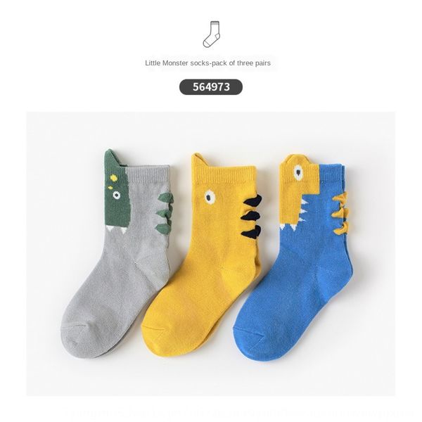 

caramella autumn and winter new cotton children's 3 pairs cartoon dinosaur children's socks korean cute baby cotton socks yxffx, Black