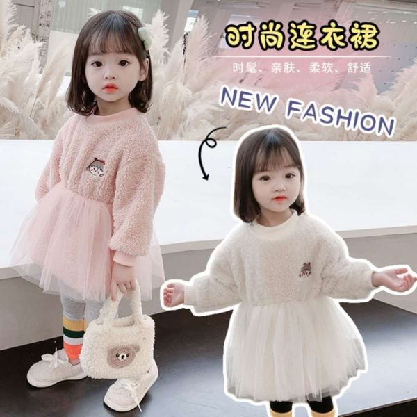 

stitched plush yarn children's thickened skirt mh girls' winter sweater warm drs sfa6, Red;yellow