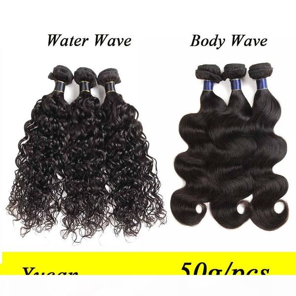 

5 6 bundles lot peruvian hair extensions water wave human hair weave body wave 50g natural black double weft hair bundles