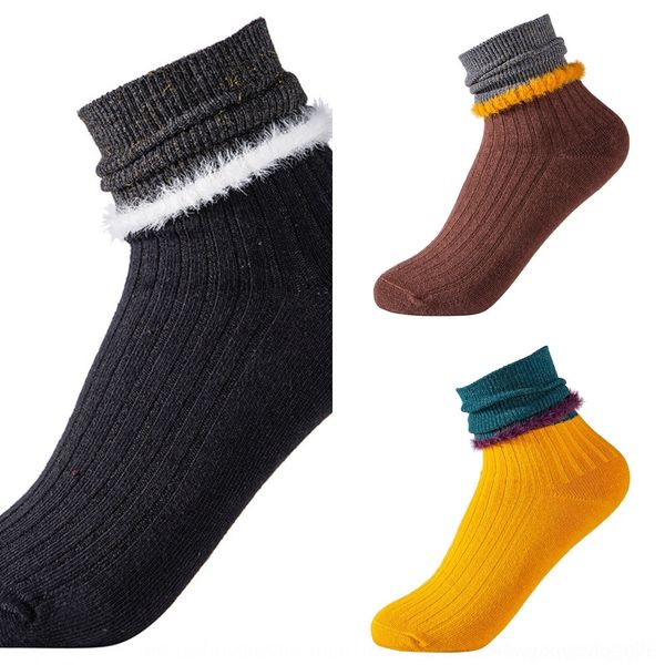 

qi0le сплошной цвет трубки среднего хлопка влажный пот sockscotton socksabsorbing носки женщин и запах доказательство средней трубки bnqul н, Black