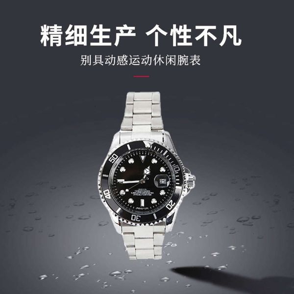 

new watch men's business 2020 round leisure quartz watch steel belt fashion men's quartz watch o2cpkylc, Slivery;brown