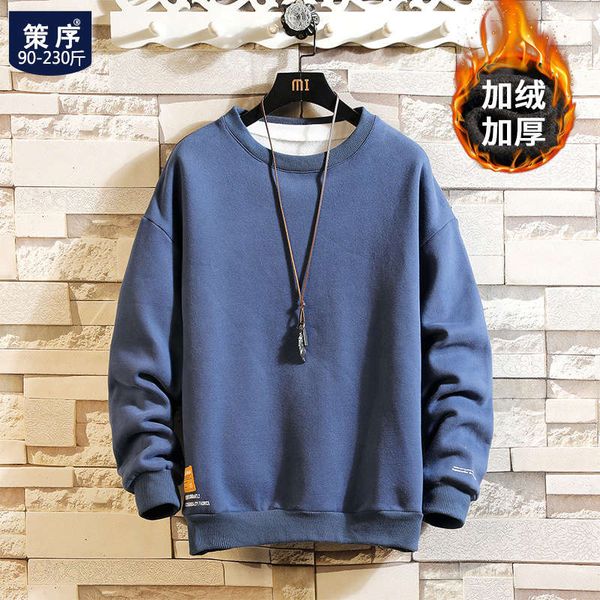 

autumn winter plush sweater for trendy men's loose and fat increase size personalized embroidered round collar, Black