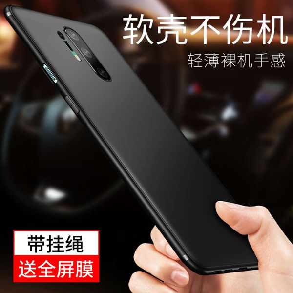 

one plus 8 mobile phone case, silicone one plus 8pro protective case, ultra thin 5g magnetic ring frosting, package, fall proof soft case,