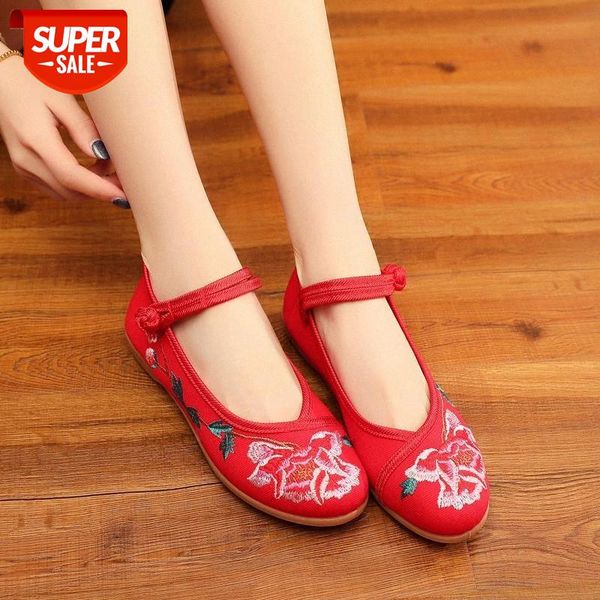 

new old beijing cloth shoes female national wind single shoes middle and old mother high to help embroidered #ic16