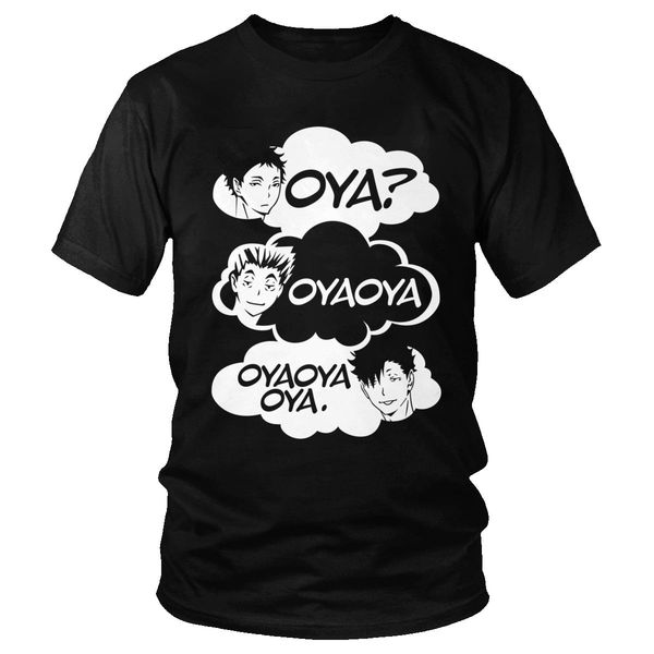 

oya oya oya haikyuu kuroo anime bokuto manga shoyo volleyball tee short sleeve tshirt merch gift sport hooded sweatshirt hoodie men t shirt