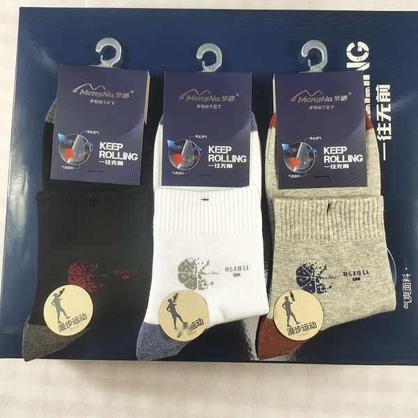 

olqkx stockings socks men's autumn and winter new mona stockings combed cotton men's mid-calf socks boxed casual comfortable sweat, Black