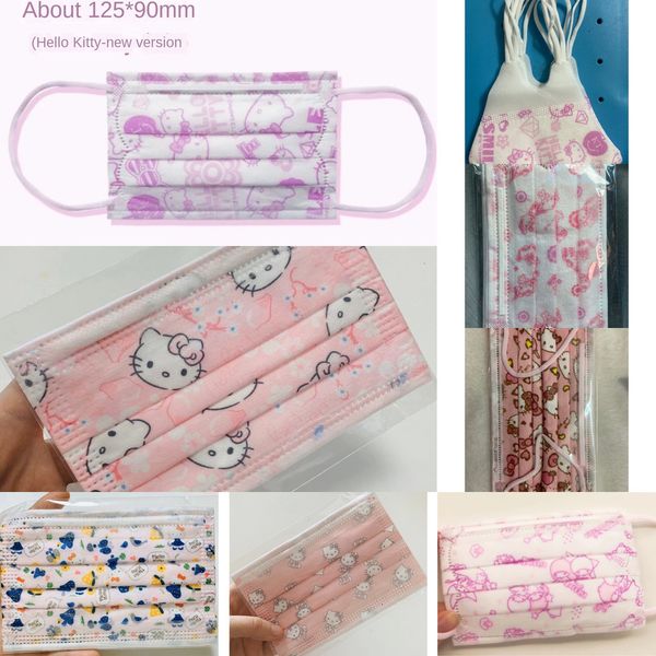 

full meilati children's student's one-time cartoon graphic masks hundred kitty special 5jane 3susc
