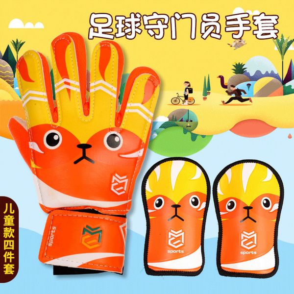 

factorywcqmcartoon variety children's football goalkeeper a door pupils of latex gloves 2j6x