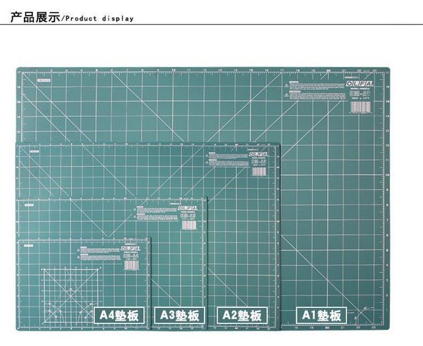 

made in japan olfa a2/a3/a4 self healing self-healing cutting mat rm-sg rm-30 cm-a4 206b/a3 135b/a3 cm-a3 159b/a2 134b/a4 cm-a21, Black