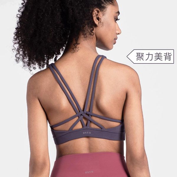 

gym clothing 2021 style europe america fitness sports brassiere beauty back -resistant running bare sense bra yoga /301, White;black