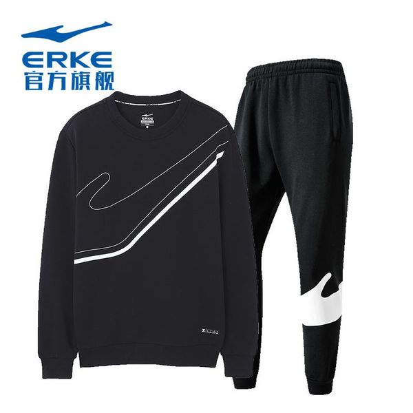 

sportswear 2020 autumn new men's autumn winter warm sweater versatile knitting pants, White;black