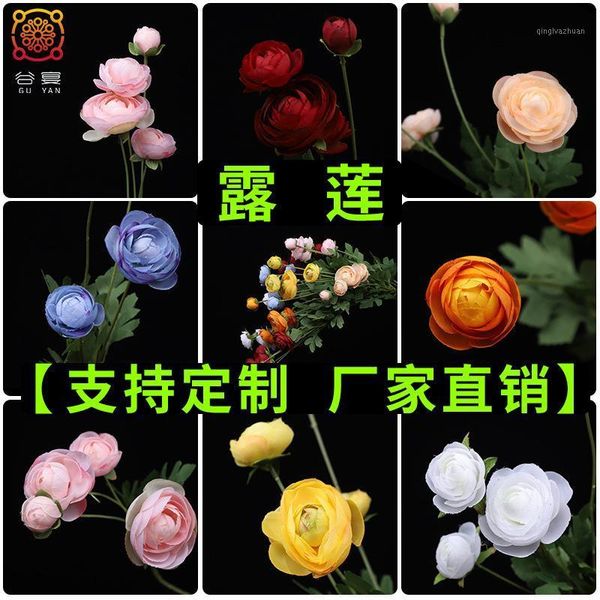 

valley feast 4-head laura wedding wedding hall set artificial flower home decoration silk flower1