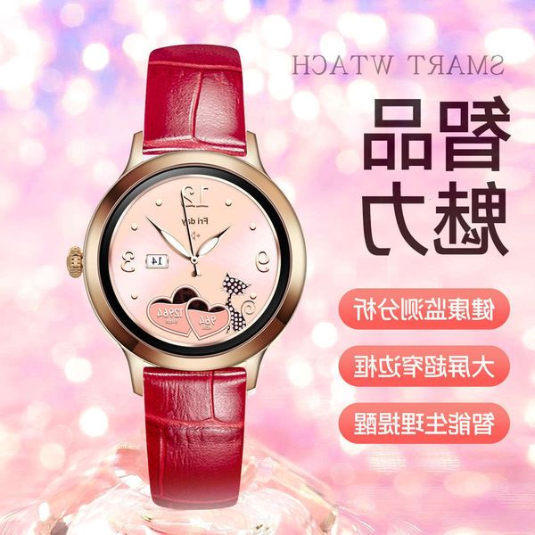 

new bluetooth g10 fashion physiological cycle 24h dynamic heart rate exercise meter step bracelet smart watchv1obgt