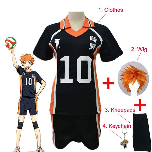 

anime haikyuu hinata shoyo full set cosplay costume no. 10 volleyball short sleeve shorts summer clothes for adult, Black